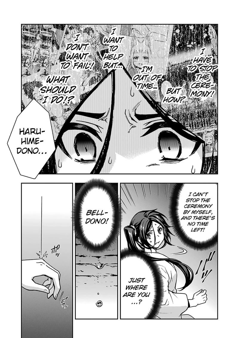 Dungeon Ni Deai O Motomeru No Wa Machigatte Iru Darou Ka 2 15 15