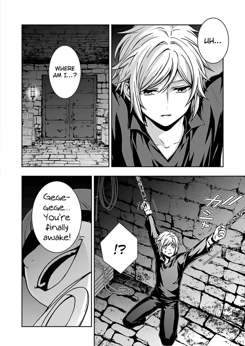 Dungeon Ni Deai O Motomeru No Wa Machigatte Iru Darou Ka 2 15 16
