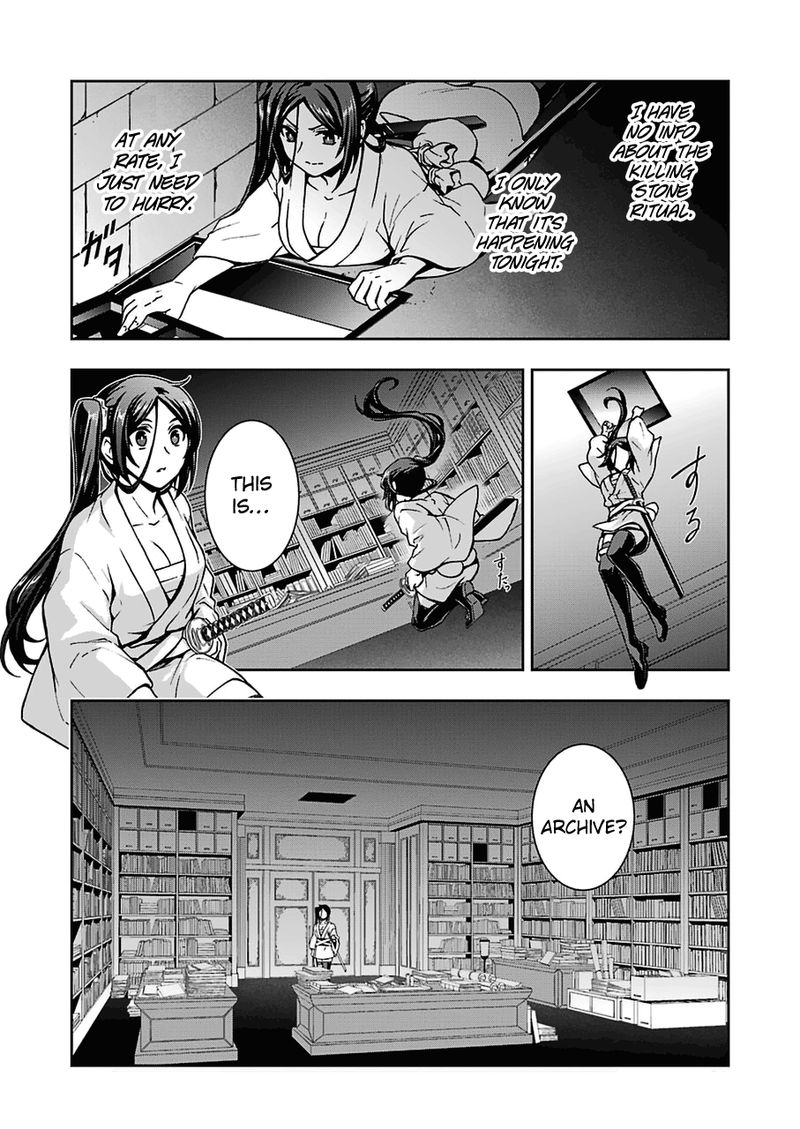 Dungeon Ni Deai O Motomeru No Wa Machigatte Iru Darou Ka 2 15 2