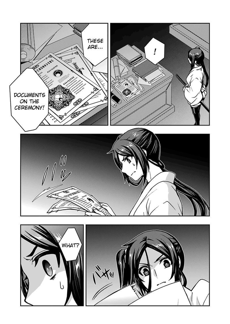 Dungeon Ni Deai O Motomeru No Wa Machigatte Iru Darou Ka 2 15 3