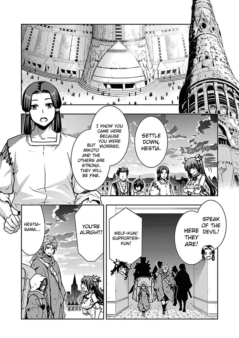 Dungeon Ni Deai O Motomeru No Wa Machigatte Iru Darou Ka 2 15 4