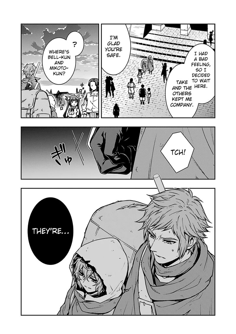 Dungeon Ni Deai O Motomeru No Wa Machigatte Iru Darou Ka 2 15 5