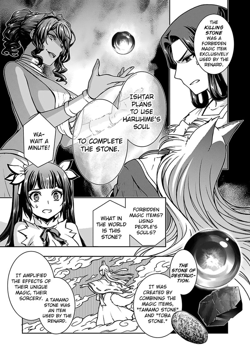 Dungeon Ni Deai O Motomeru No Wa Machigatte Iru Darou Ka 2 15 9