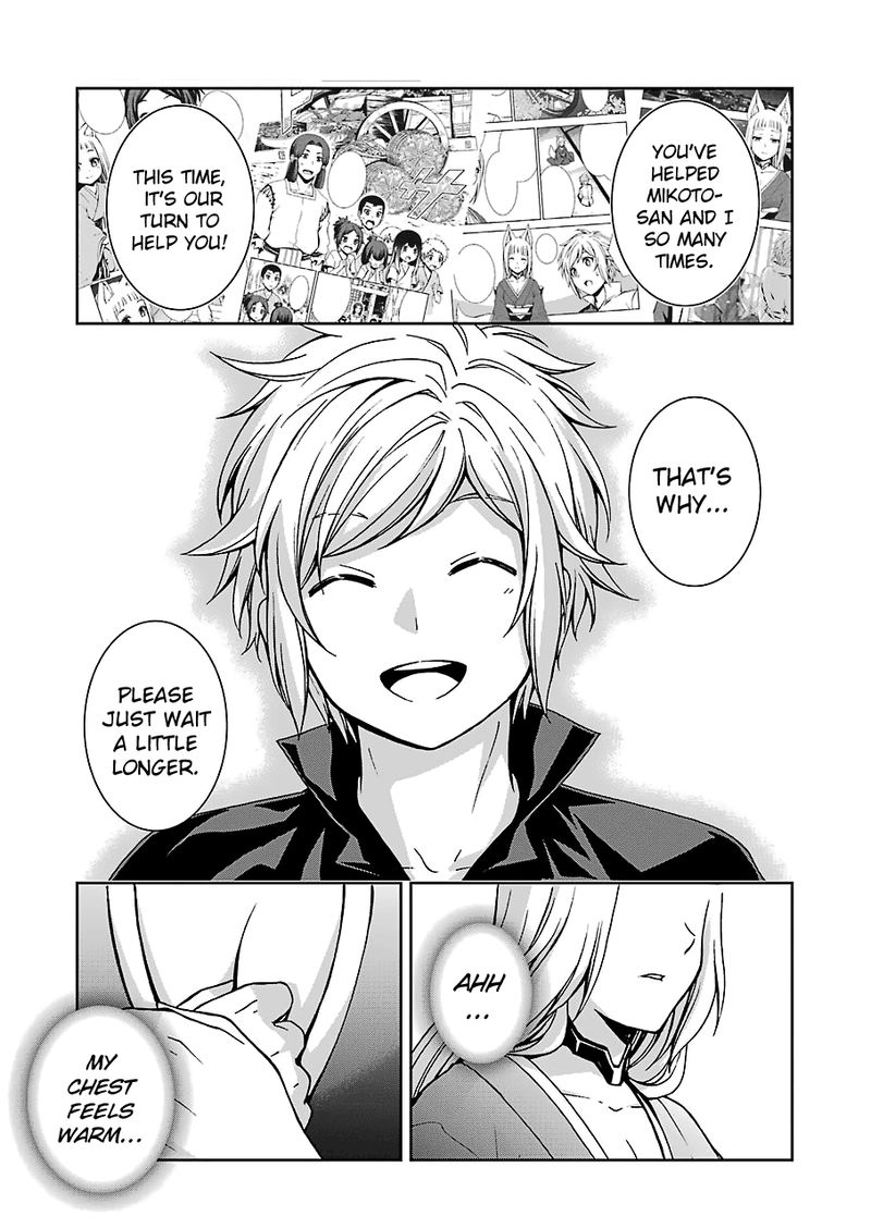 Dungeon Ni Deai O Motomeru No Wa Machigatte Iru Darou Ka 2 16 13