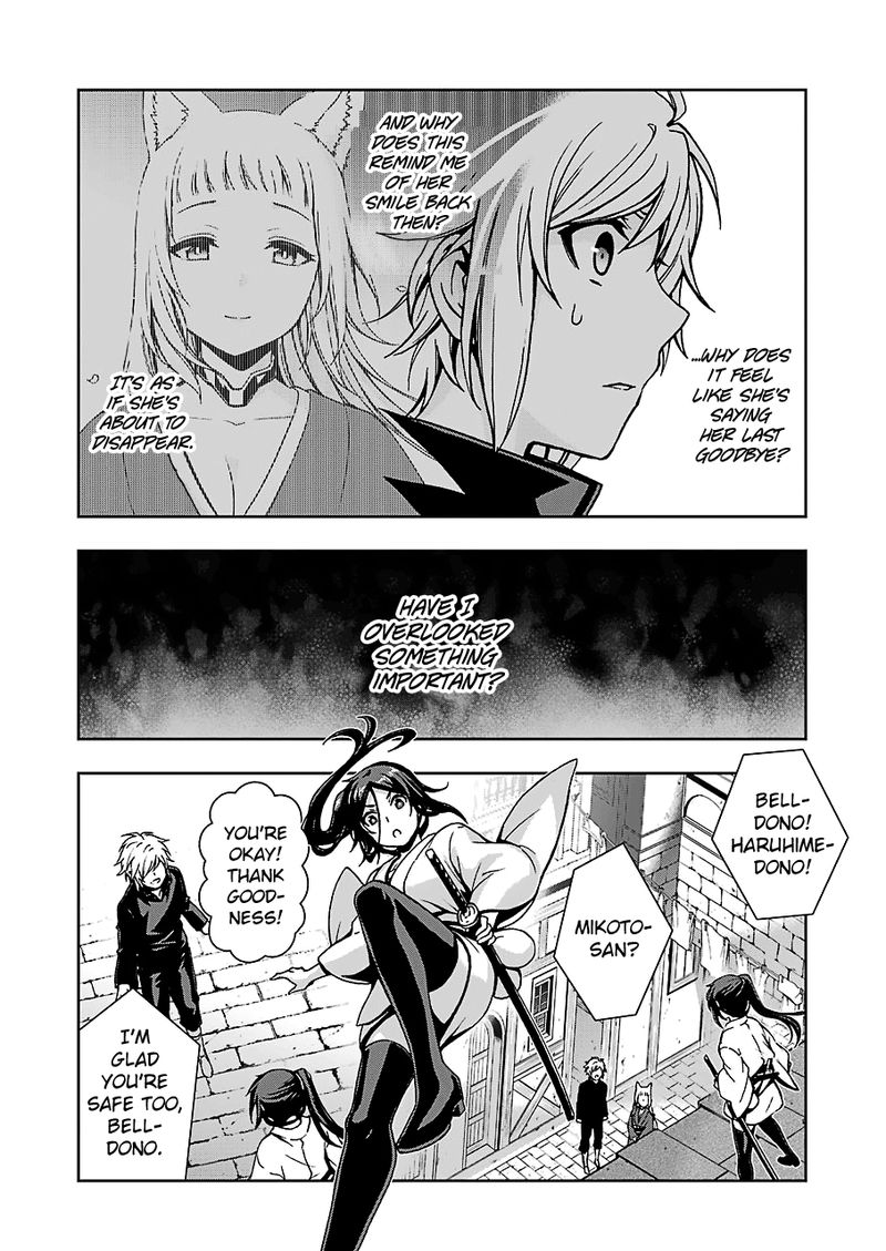 Dungeon Ni Deai O Motomeru No Wa Machigatte Iru Darou Ka 2 16 15