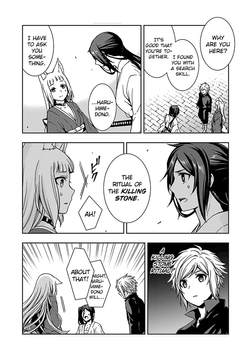 Dungeon Ni Deai O Motomeru No Wa Machigatte Iru Darou Ka 2 16 16