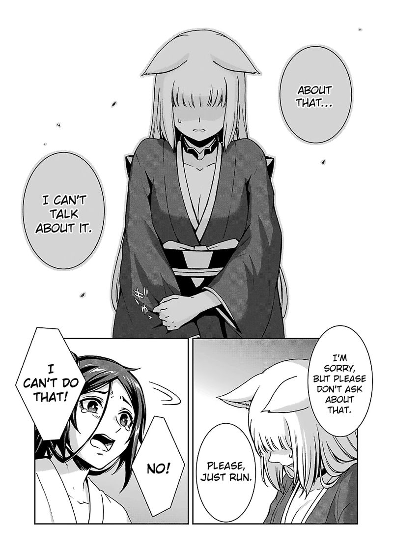 Dungeon Ni Deai O Motomeru No Wa Machigatte Iru Darou Ka 2 16 17