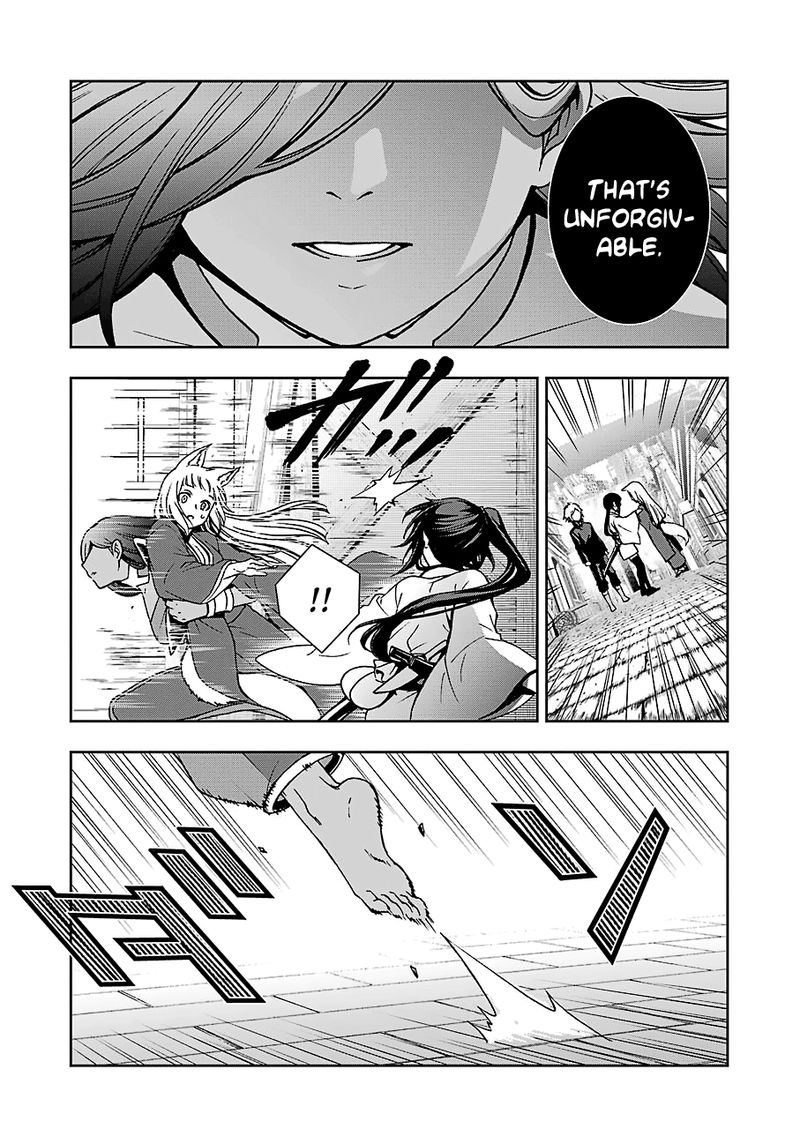 Dungeon Ni Deai O Motomeru No Wa Machigatte Iru Darou Ka 2 16 19