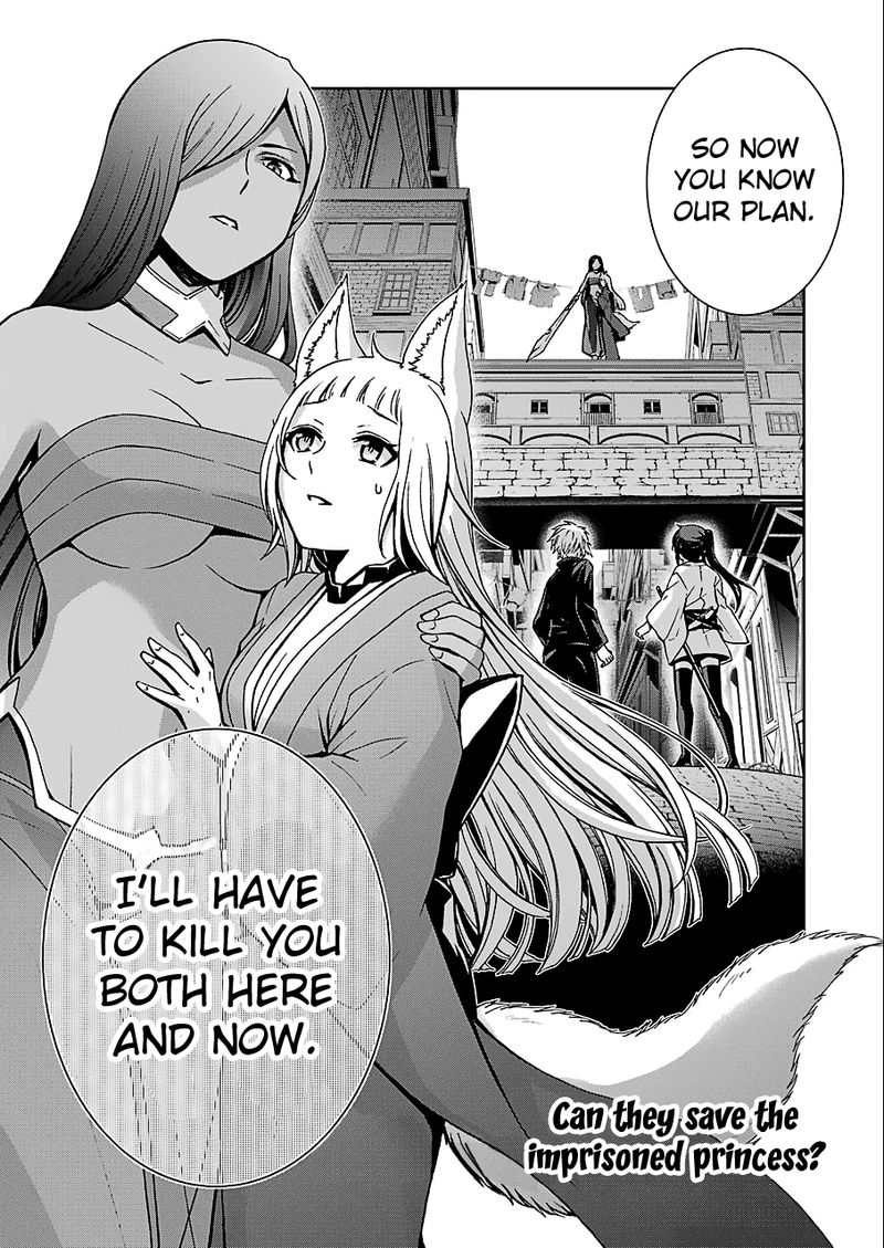Dungeon Ni Deai O Motomeru No Wa Machigatte Iru Darou Ka 2 16 21