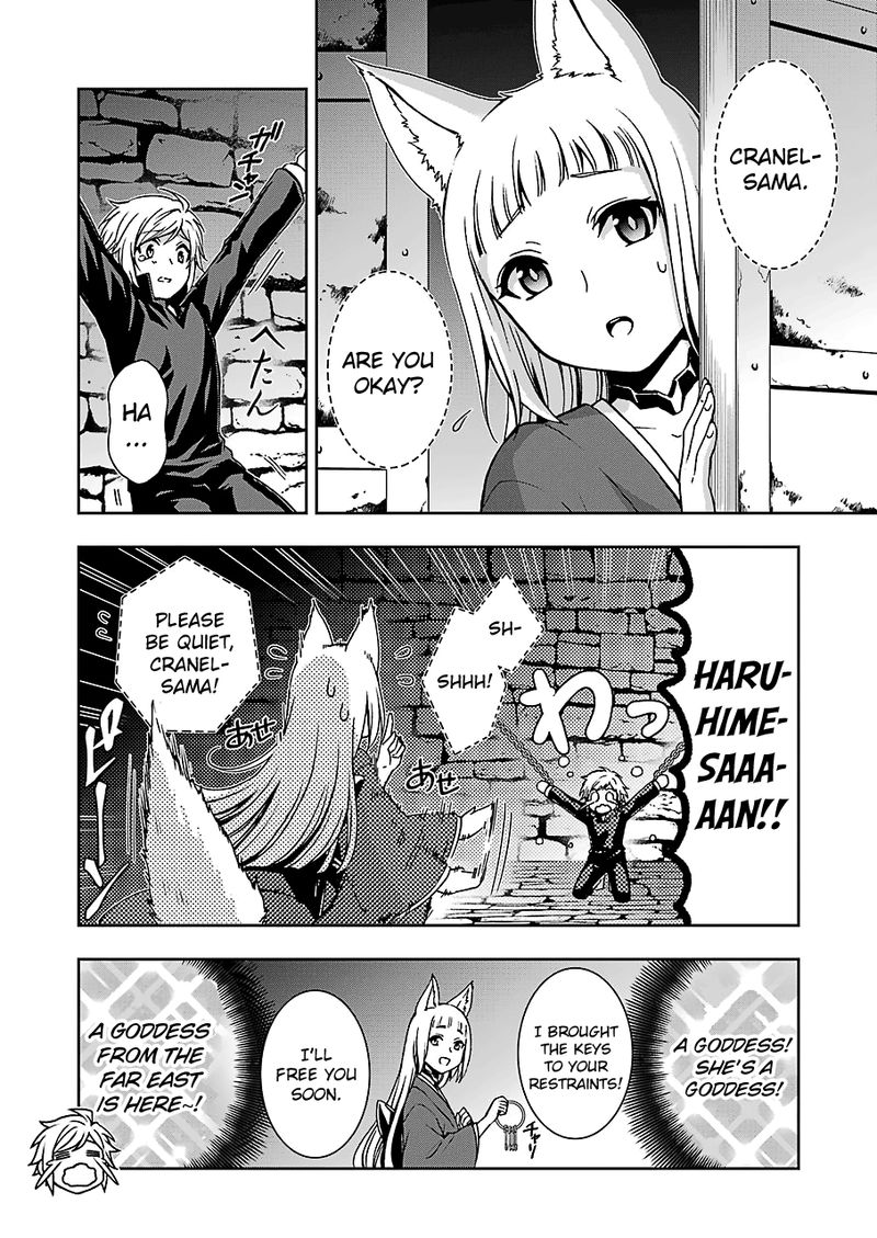 Dungeon Ni Deai O Motomeru No Wa Machigatte Iru Darou Ka 2 16 6