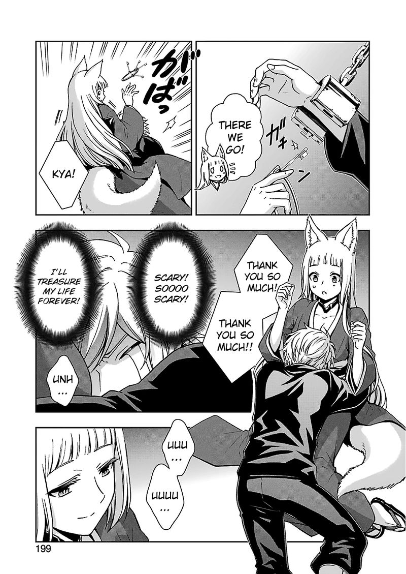 Dungeon Ni Deai O Motomeru No Wa Machigatte Iru Darou Ka 2 16 7