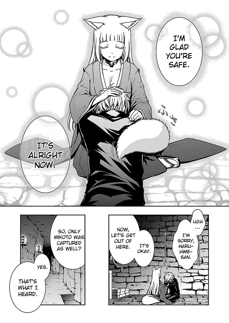 Dungeon Ni Deai O Motomeru No Wa Machigatte Iru Darou Ka 2 16 8