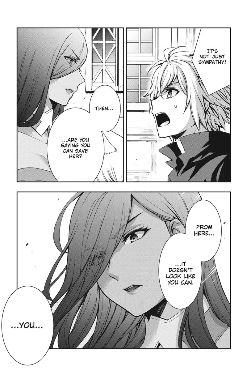 Dungeon Ni Deai O Motomeru No Wa Machigatte Iru Darou Ka 2 17 16