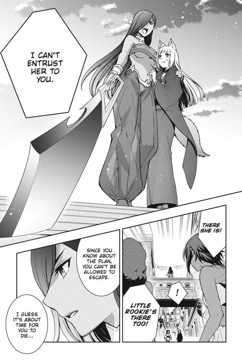 Dungeon Ni Deai O Motomeru No Wa Machigatte Iru Darou Ka 2 17 18
