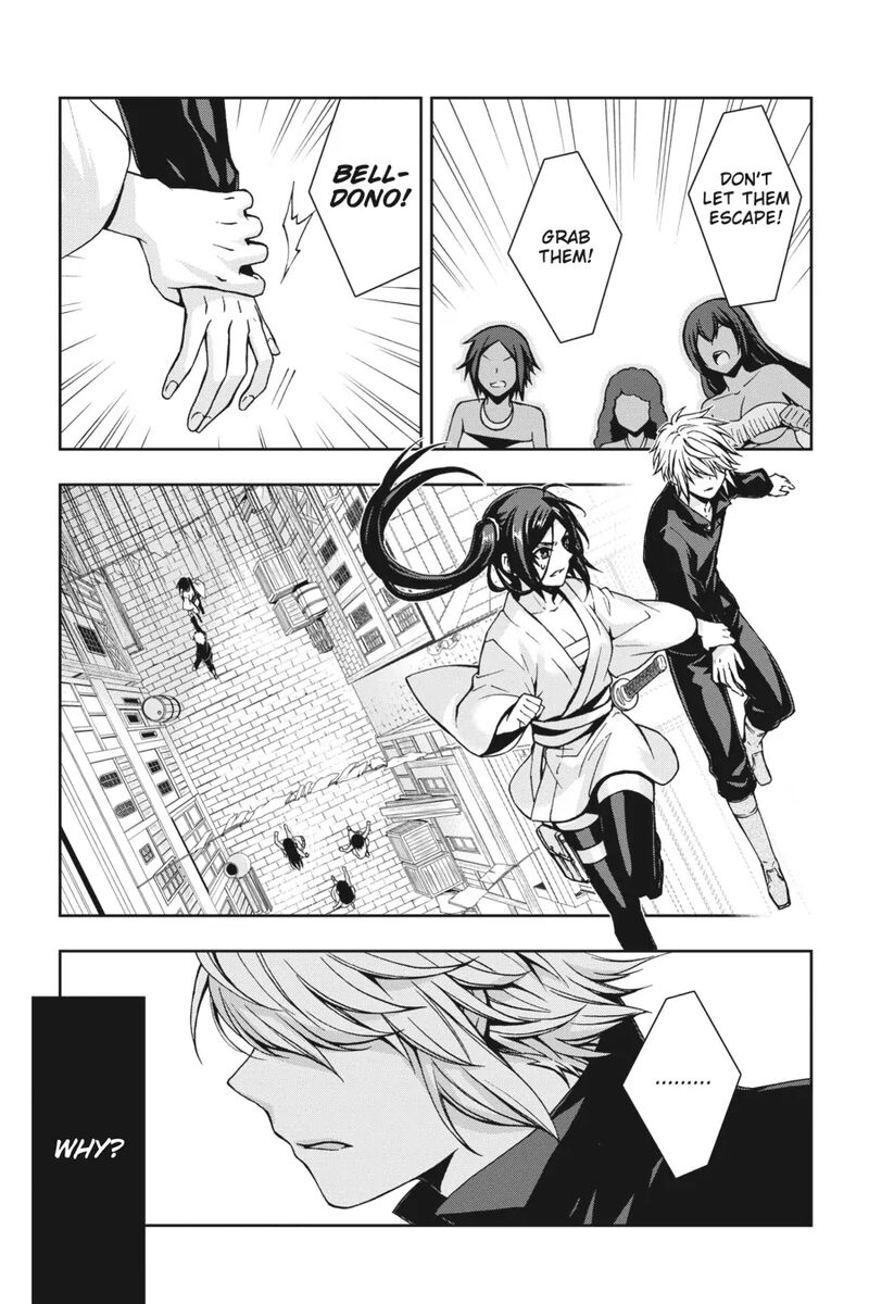 Dungeon Ni Deai O Motomeru No Wa Machigatte Iru Darou Ka 2 17 22