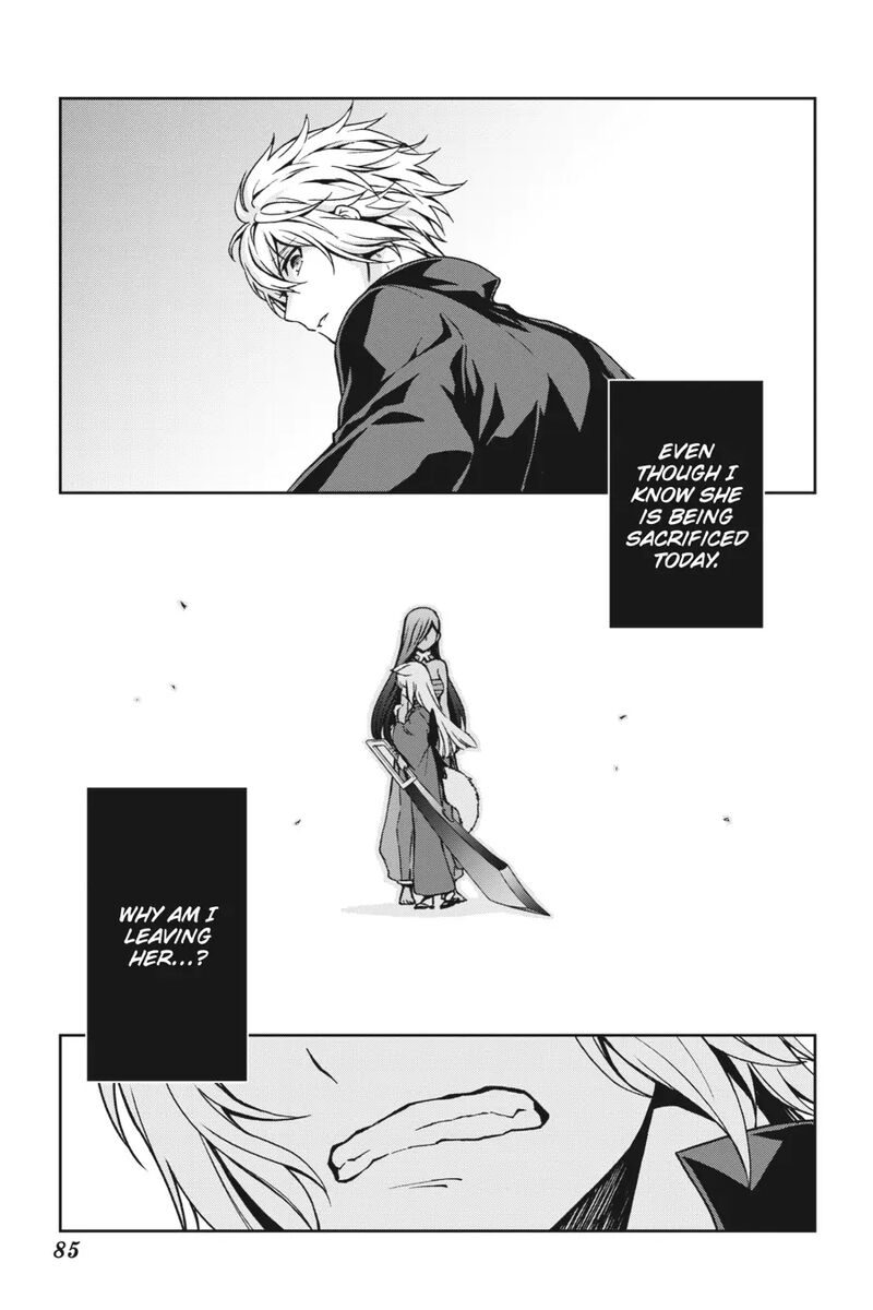 Dungeon Ni Deai O Motomeru No Wa Machigatte Iru Darou Ka 2 17 24