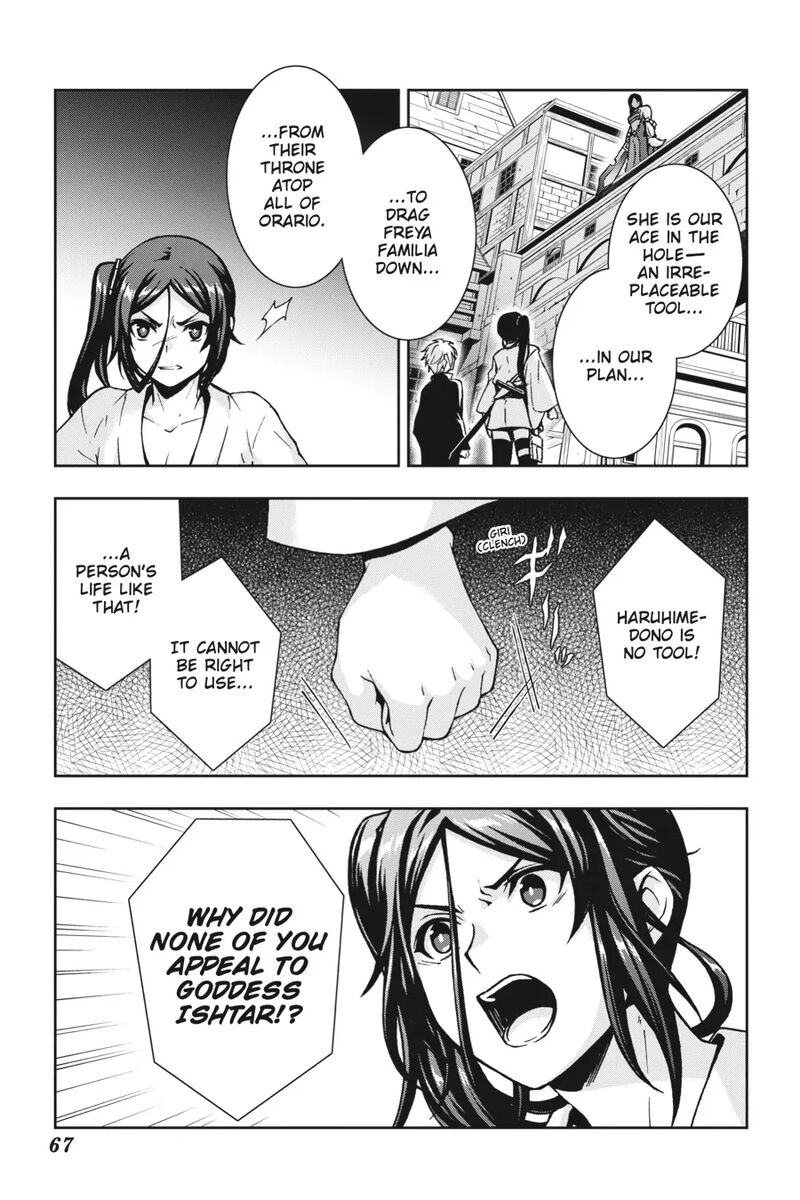 Dungeon Ni Deai O Motomeru No Wa Machigatte Iru Darou Ka 2 17 7