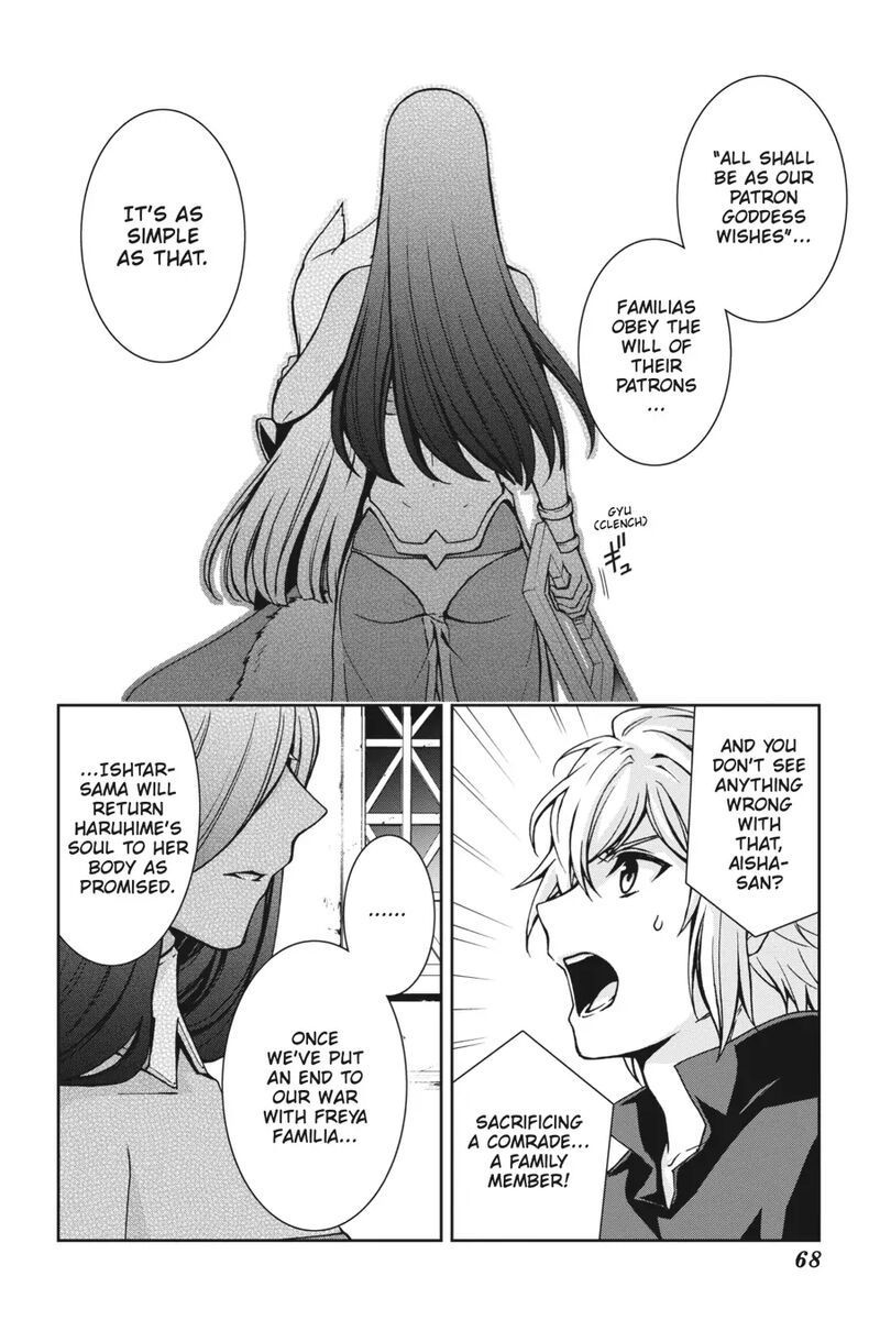 Dungeon Ni Deai O Motomeru No Wa Machigatte Iru Darou Ka 2 17 8