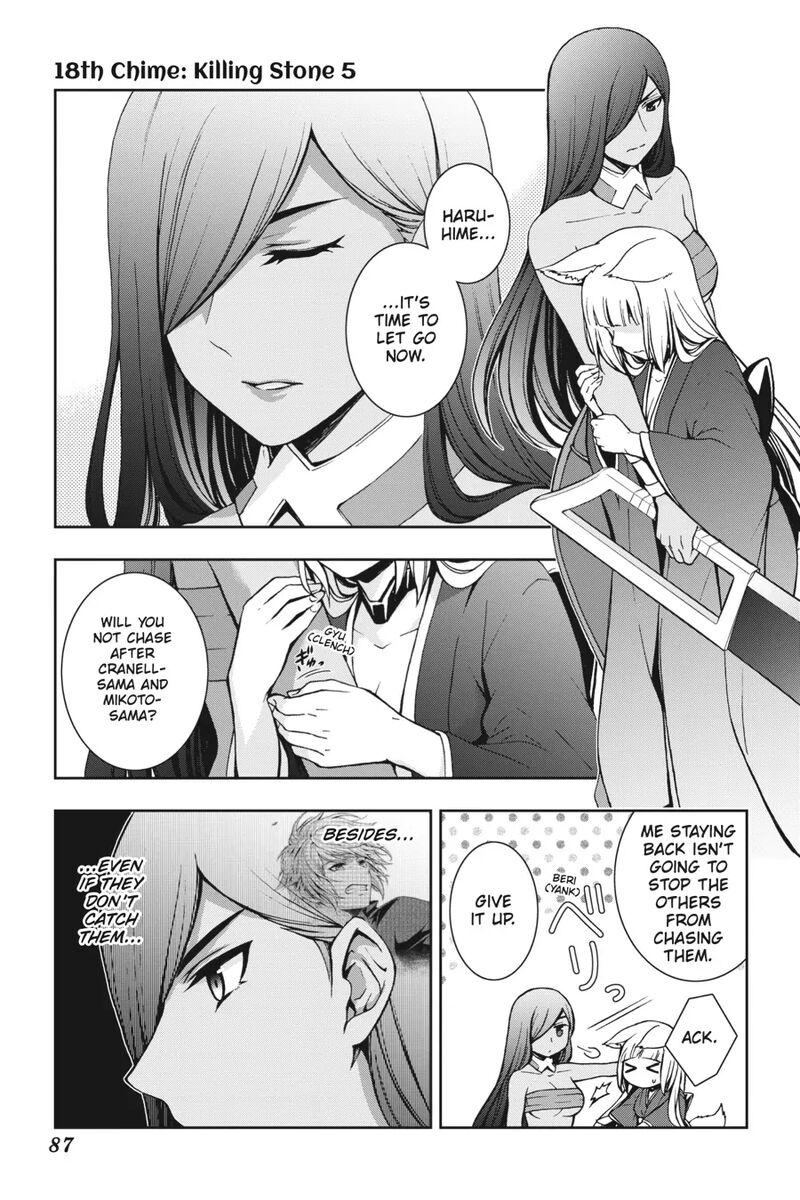 Dungeon Ni Deai O Motomeru No Wa Machigatte Iru Darou Ka 2 18 1