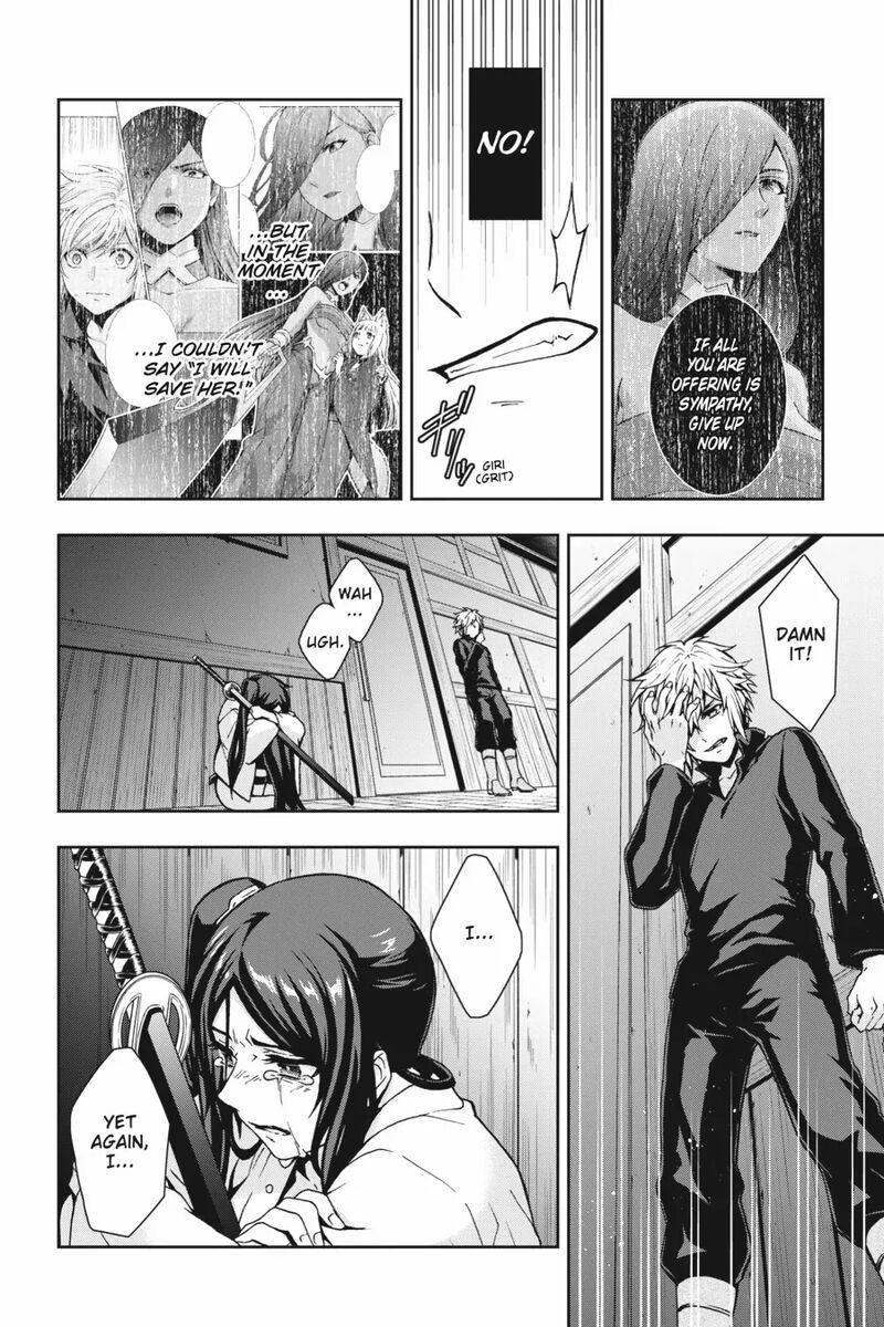 Dungeon Ni Deai O Motomeru No Wa Machigatte Iru Darou Ka 2 18 8