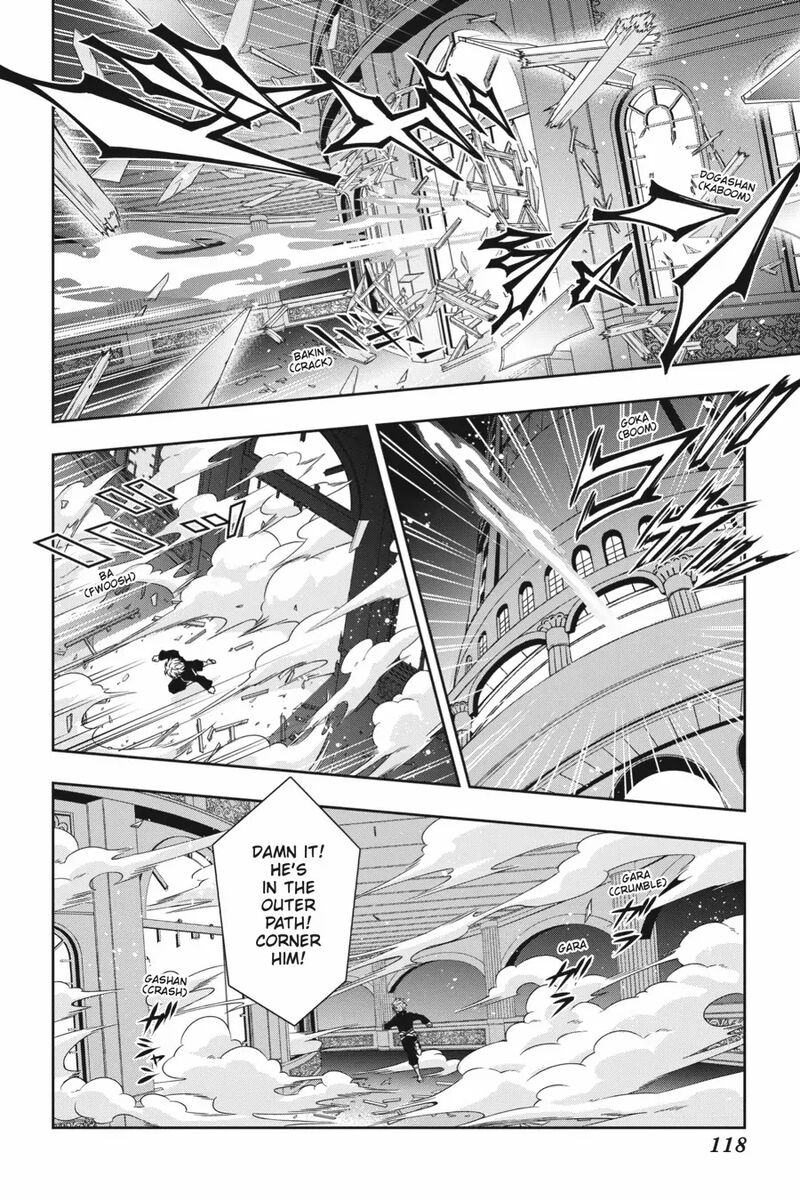 Dungeon Ni Deai O Motomeru No Wa Machigatte Iru Darou Ka 2 19 11