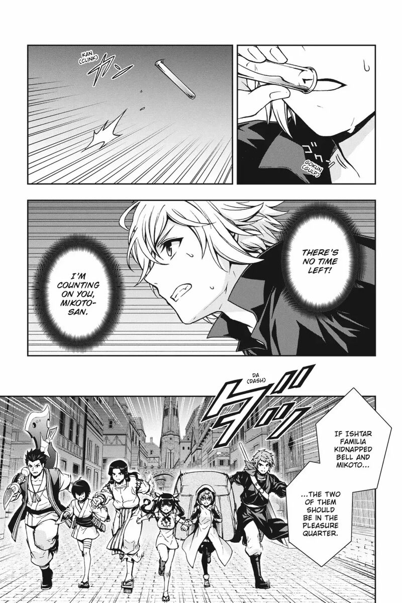 Dungeon Ni Deai O Motomeru No Wa Machigatte Iru Darou Ka 2 19 12