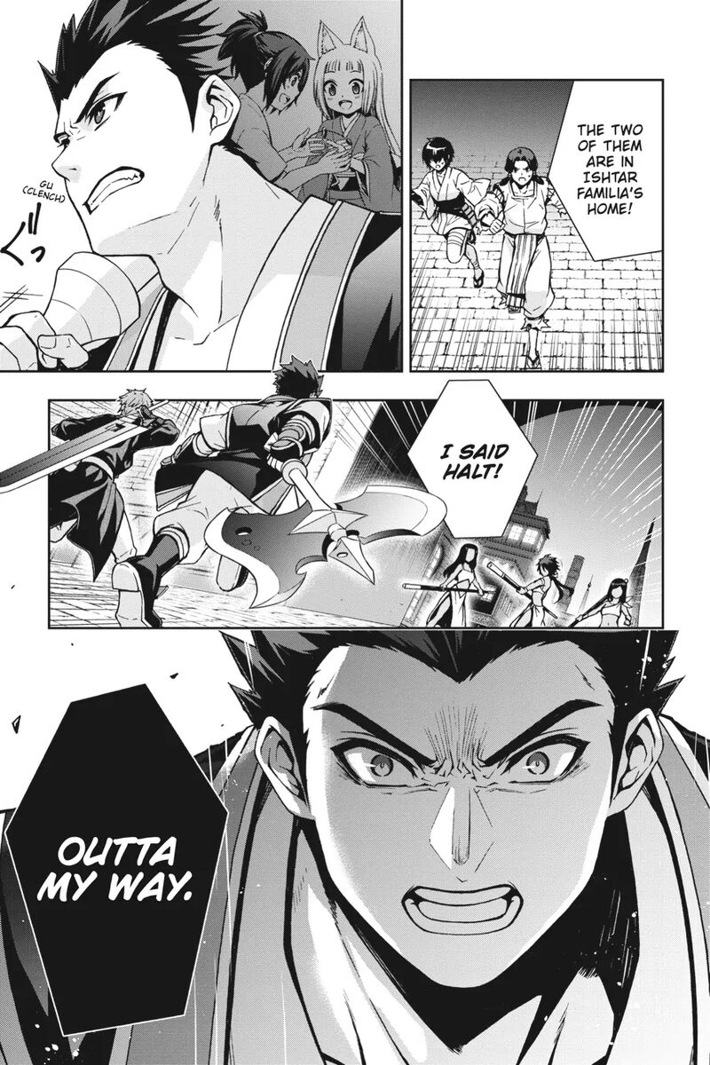 Dungeon Ni Deai O Motomeru No Wa Machigatte Iru Darou Ka 2 19 14
