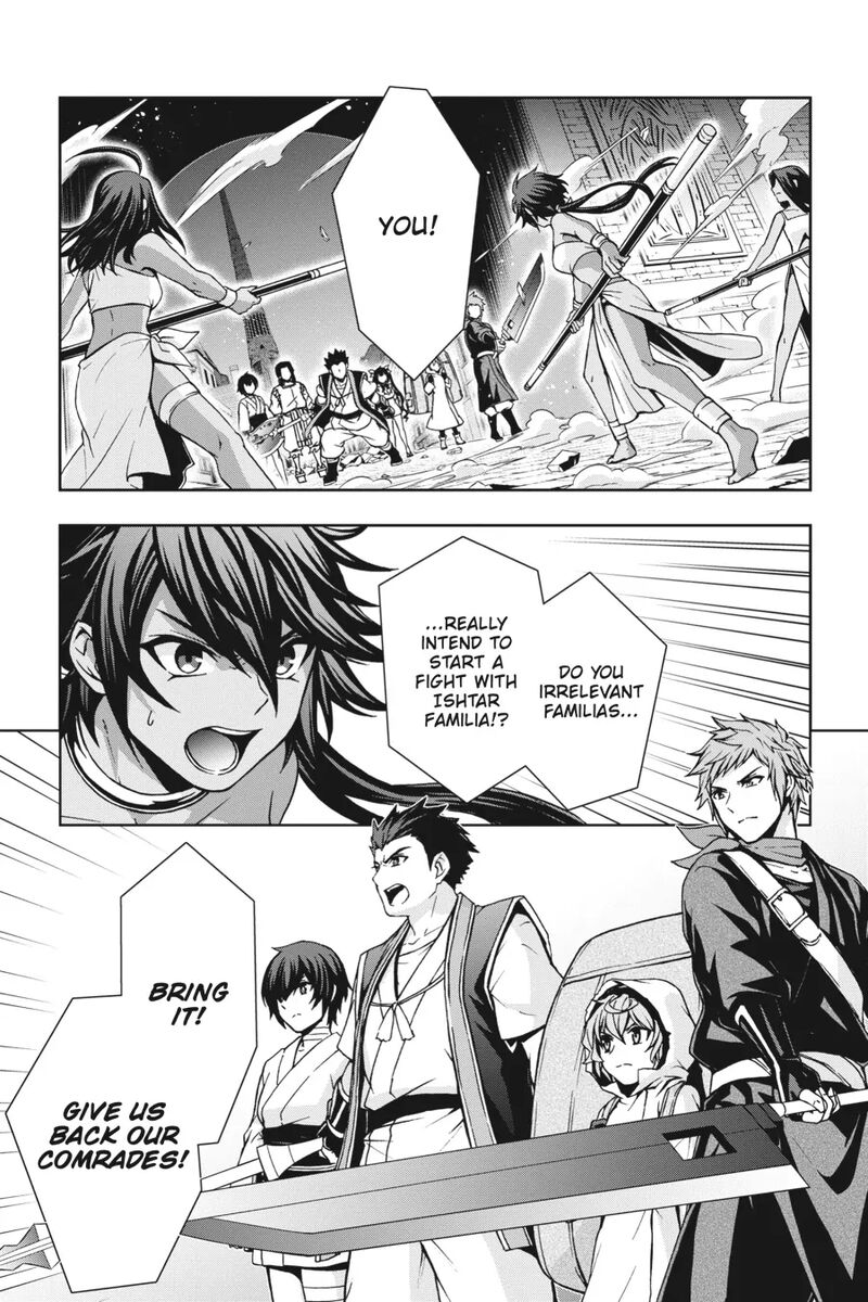 Dungeon Ni Deai O Motomeru No Wa Machigatte Iru Darou Ka 2 19 16