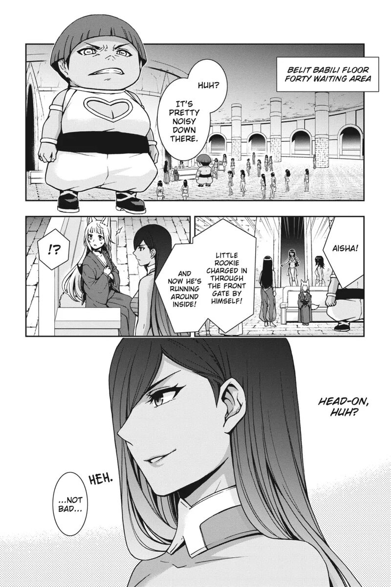 Dungeon Ni Deai O Motomeru No Wa Machigatte Iru Darou Ka 2 19 17