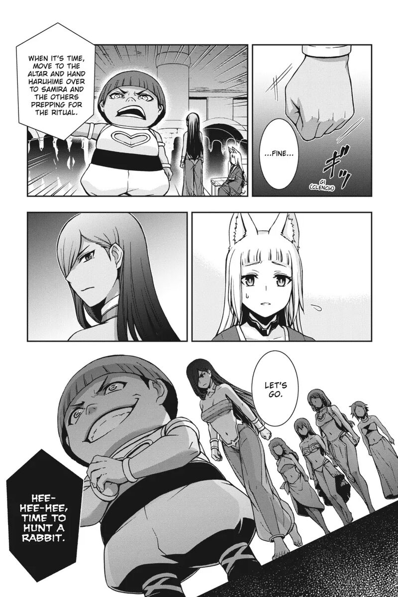 Dungeon Ni Deai O Motomeru No Wa Machigatte Iru Darou Ka 2 19 20
