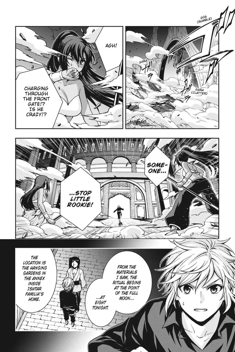 Dungeon Ni Deai O Motomeru No Wa Machigatte Iru Darou Ka 2 19 3