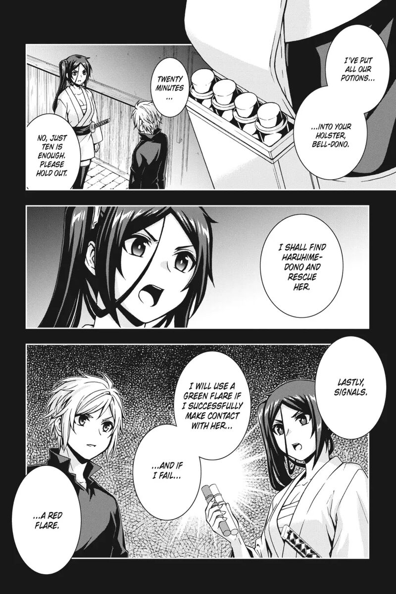 Dungeon Ni Deai O Motomeru No Wa Machigatte Iru Darou Ka 2 19 5