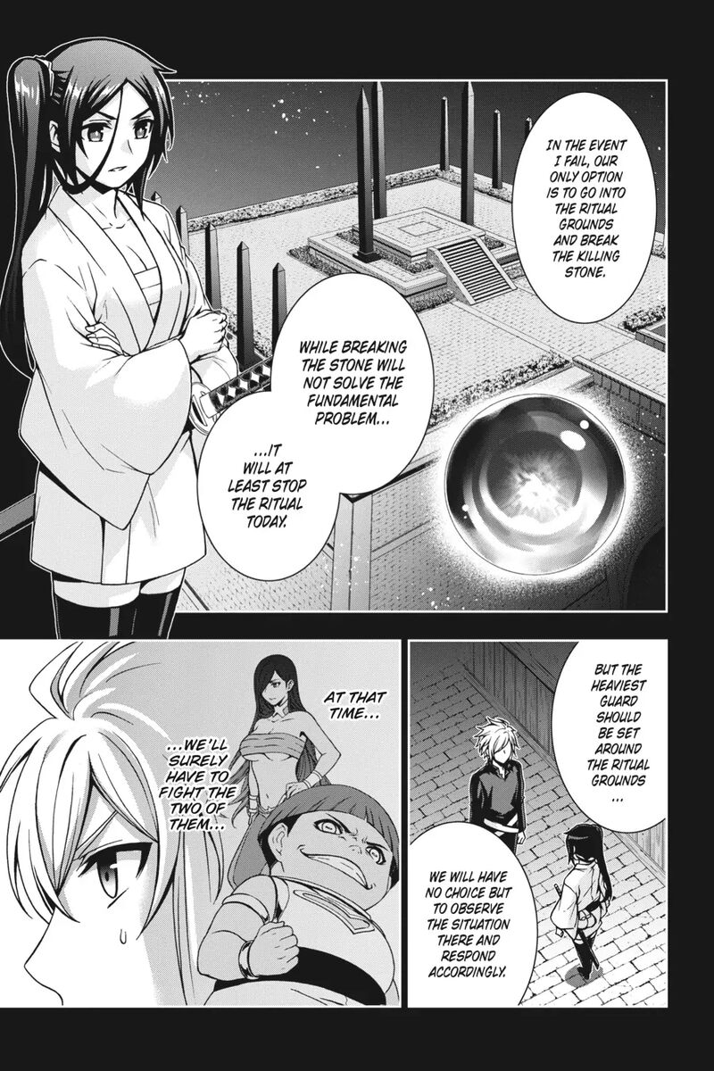 Dungeon Ni Deai O Motomeru No Wa Machigatte Iru Darou Ka 2 19 6