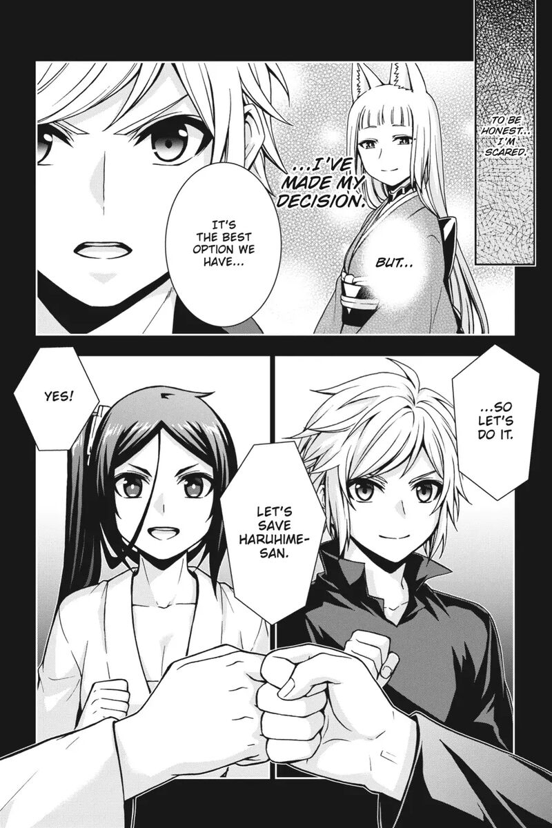 Dungeon Ni Deai O Motomeru No Wa Machigatte Iru Darou Ka 2 19 7