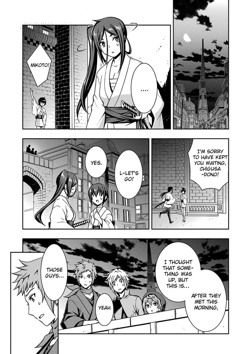 Dungeon Ni Deai O Motomeru No Wa Machigatte Iru Darou Ka 2 2 1