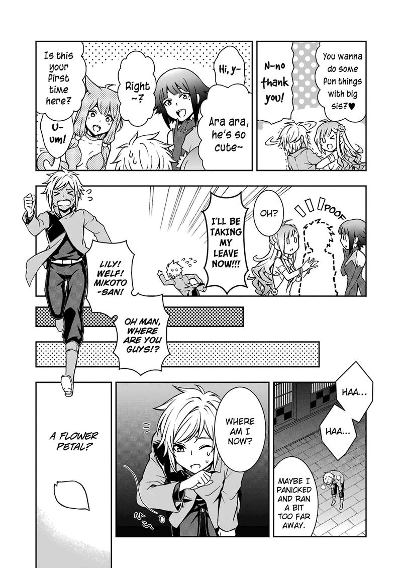 Dungeon Ni Deai O Motomeru No Wa Machigatte Iru Darou Ka 2 2 13