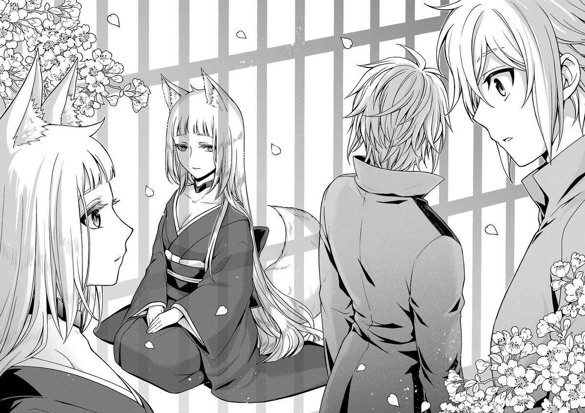 Dungeon Ni Deai O Motomeru No Wa Machigatte Iru Darou Ka 2 2 16