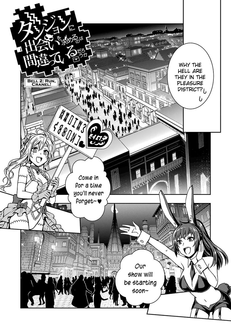 Dungeon Ni Deai O Motomeru No Wa Machigatte Iru Darou Ka 2 2 2