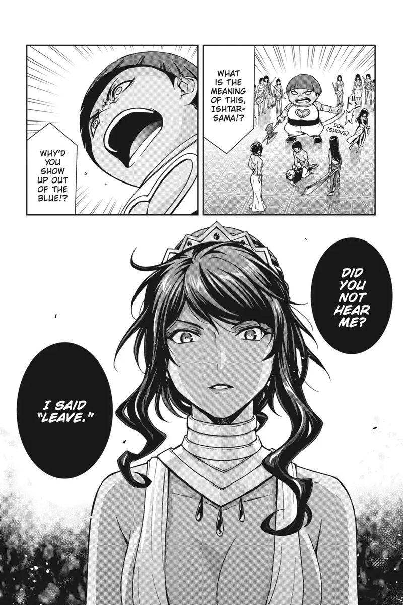 Dungeon Ni Deai O Motomeru No Wa Machigatte Iru Darou Ka 2 20 13