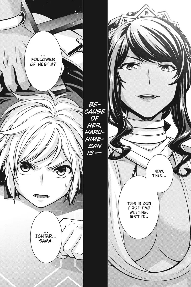 Dungeon Ni Deai O Motomeru No Wa Machigatte Iru Darou Ka 2 20 15