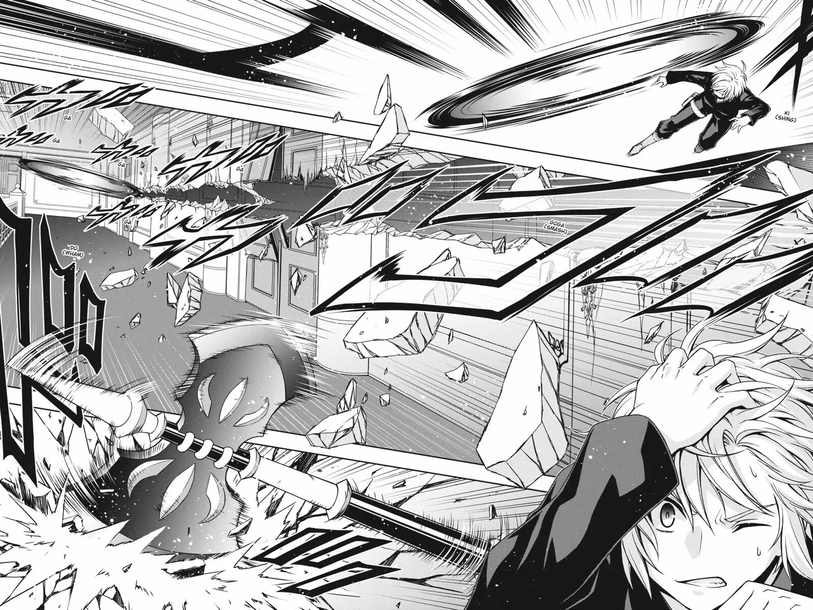 Dungeon Ni Deai O Motomeru No Wa Machigatte Iru Darou Ka 2 20 4