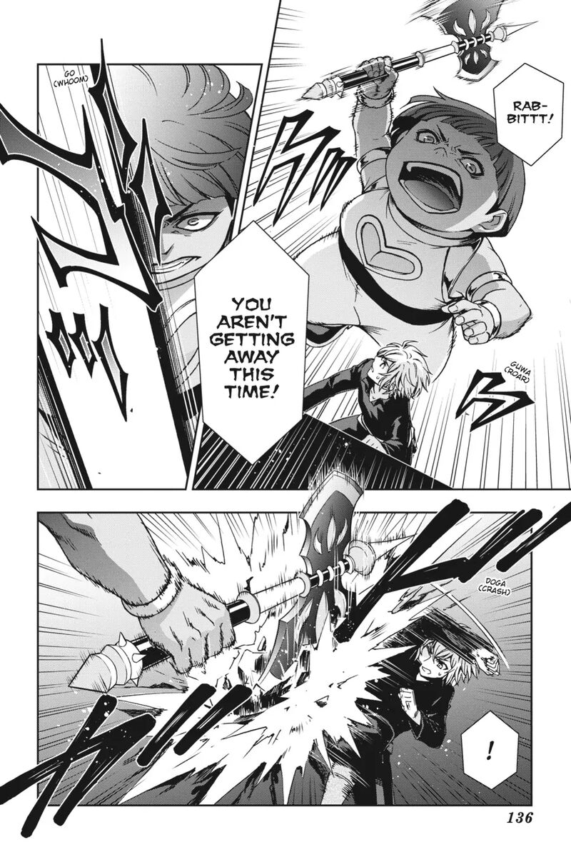 Dungeon Ni Deai O Motomeru No Wa Machigatte Iru Darou Ka 2 20 5