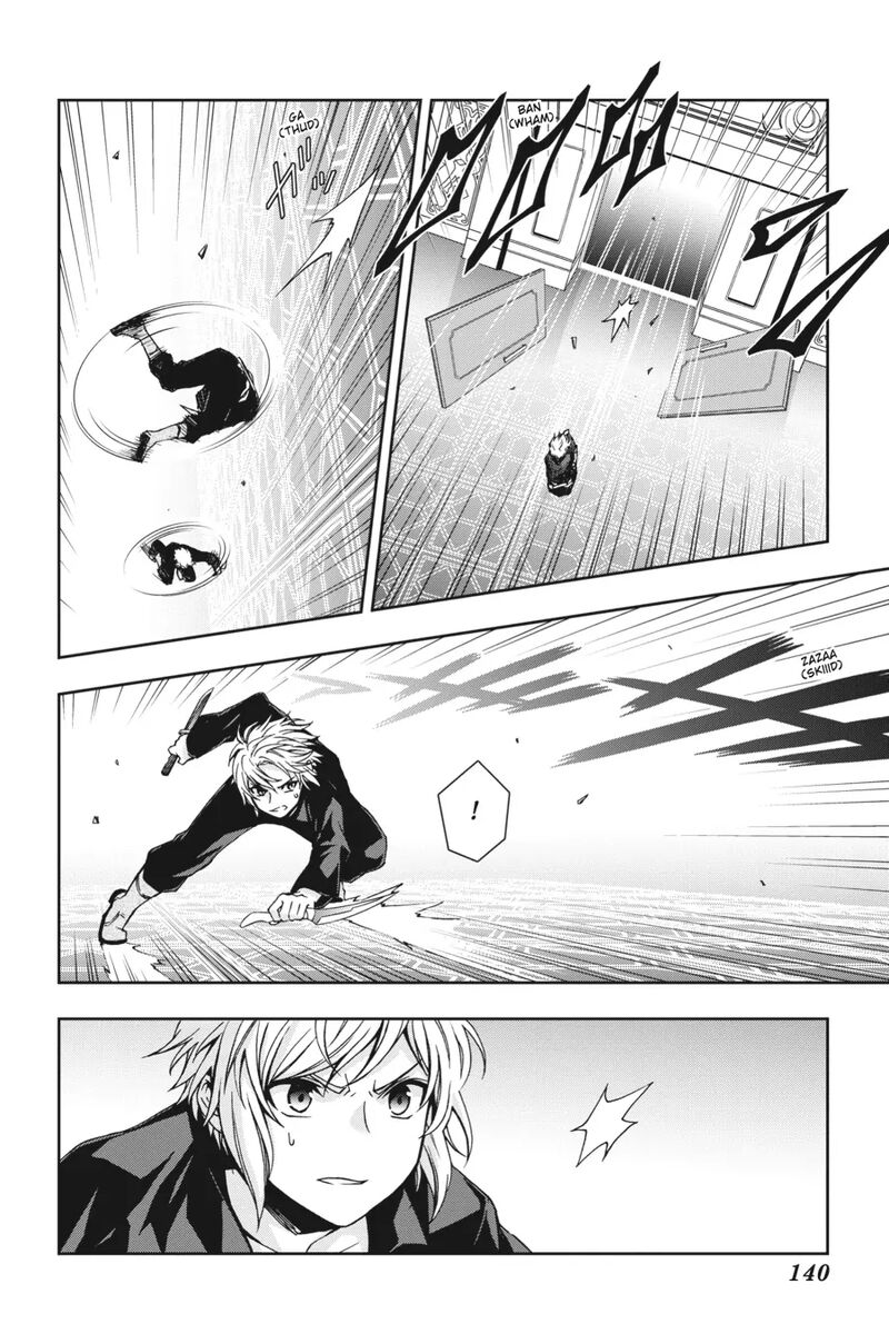 Dungeon Ni Deai O Motomeru No Wa Machigatte Iru Darou Ka 2 20 9