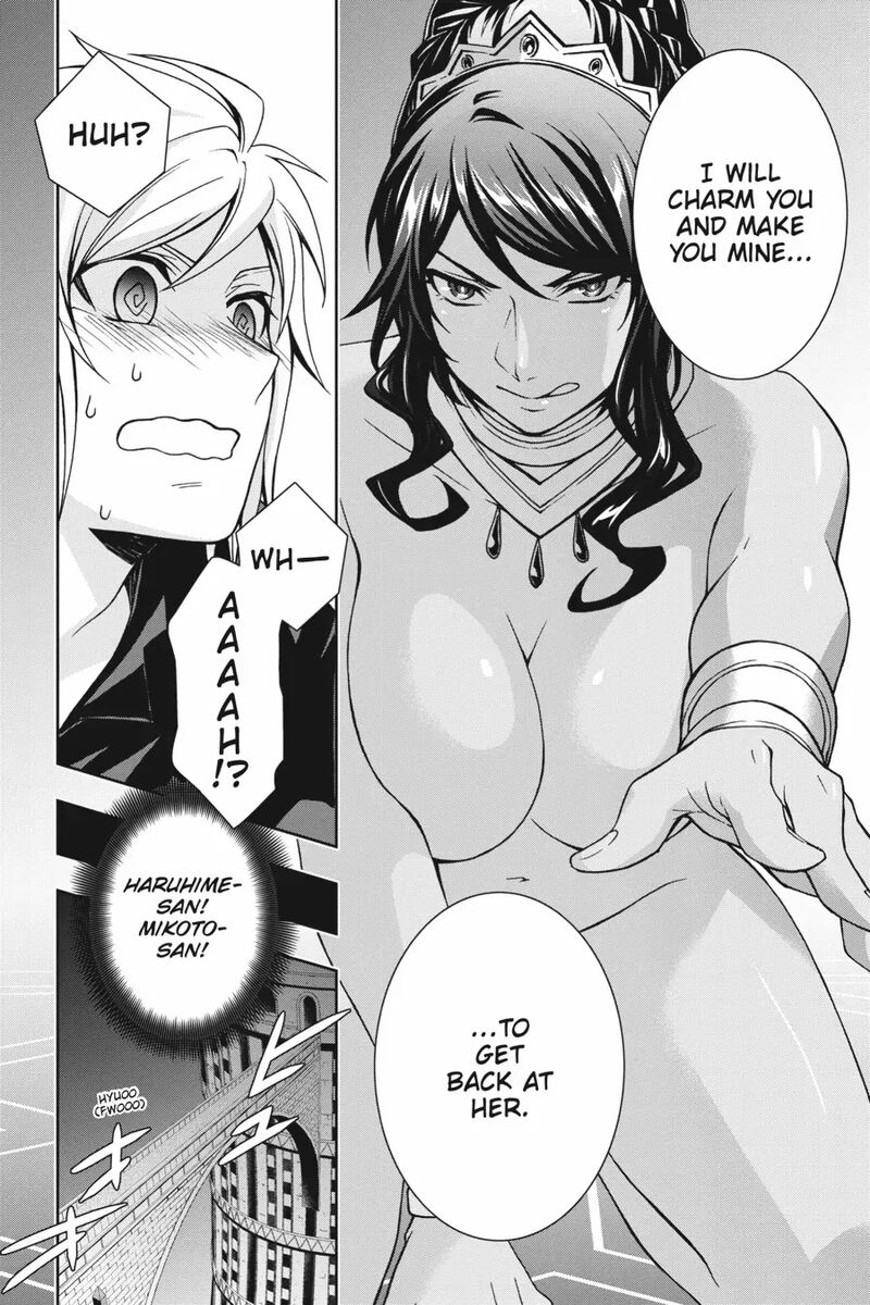 Dungeon Ni Deai O Motomeru No Wa Machigatte Iru Darou Ka 2 21 13