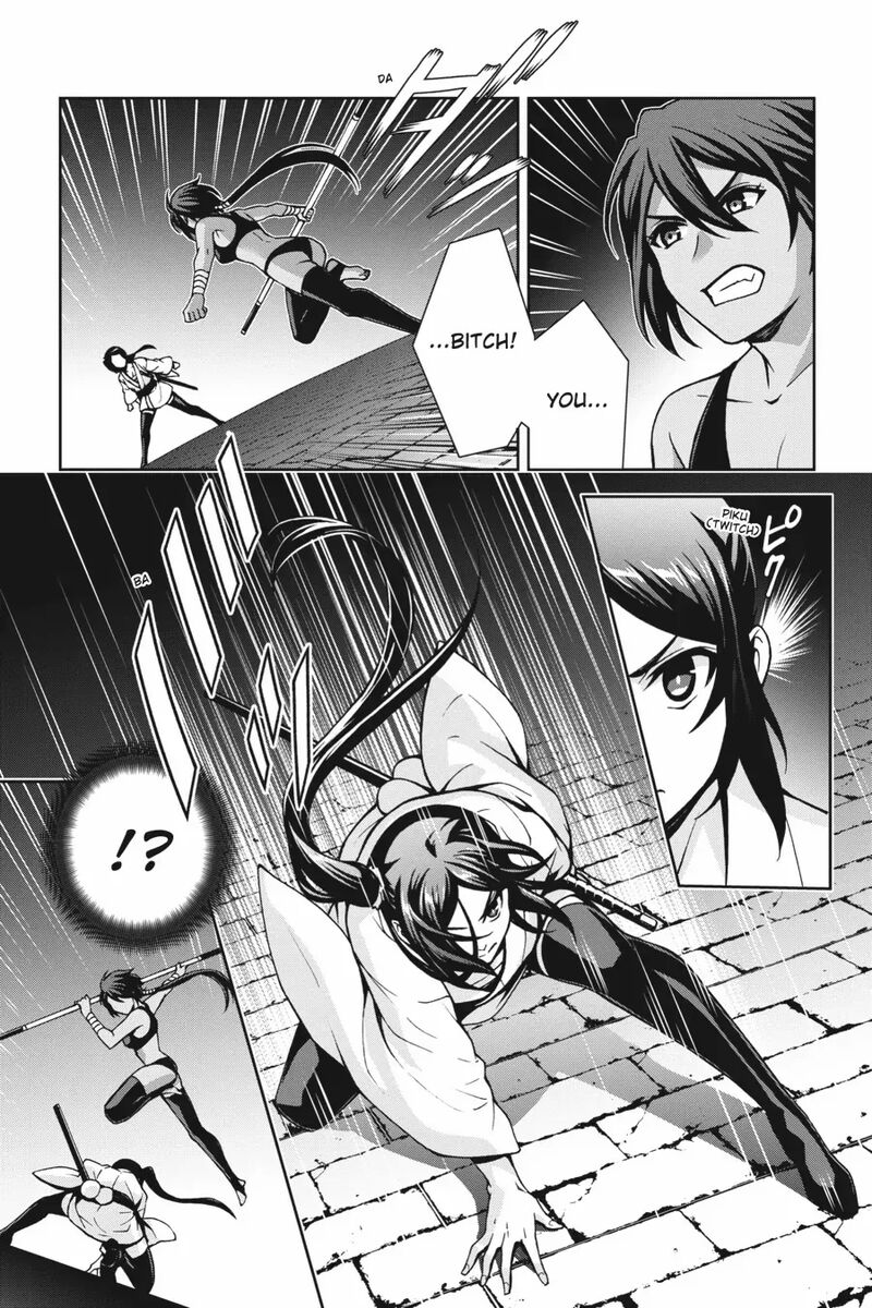 Dungeon Ni Deai O Motomeru No Wa Machigatte Iru Darou Ka 2 21 16