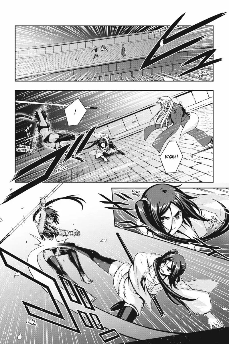 Dungeon Ni Deai O Motomeru No Wa Machigatte Iru Darou Ka 2 21 17