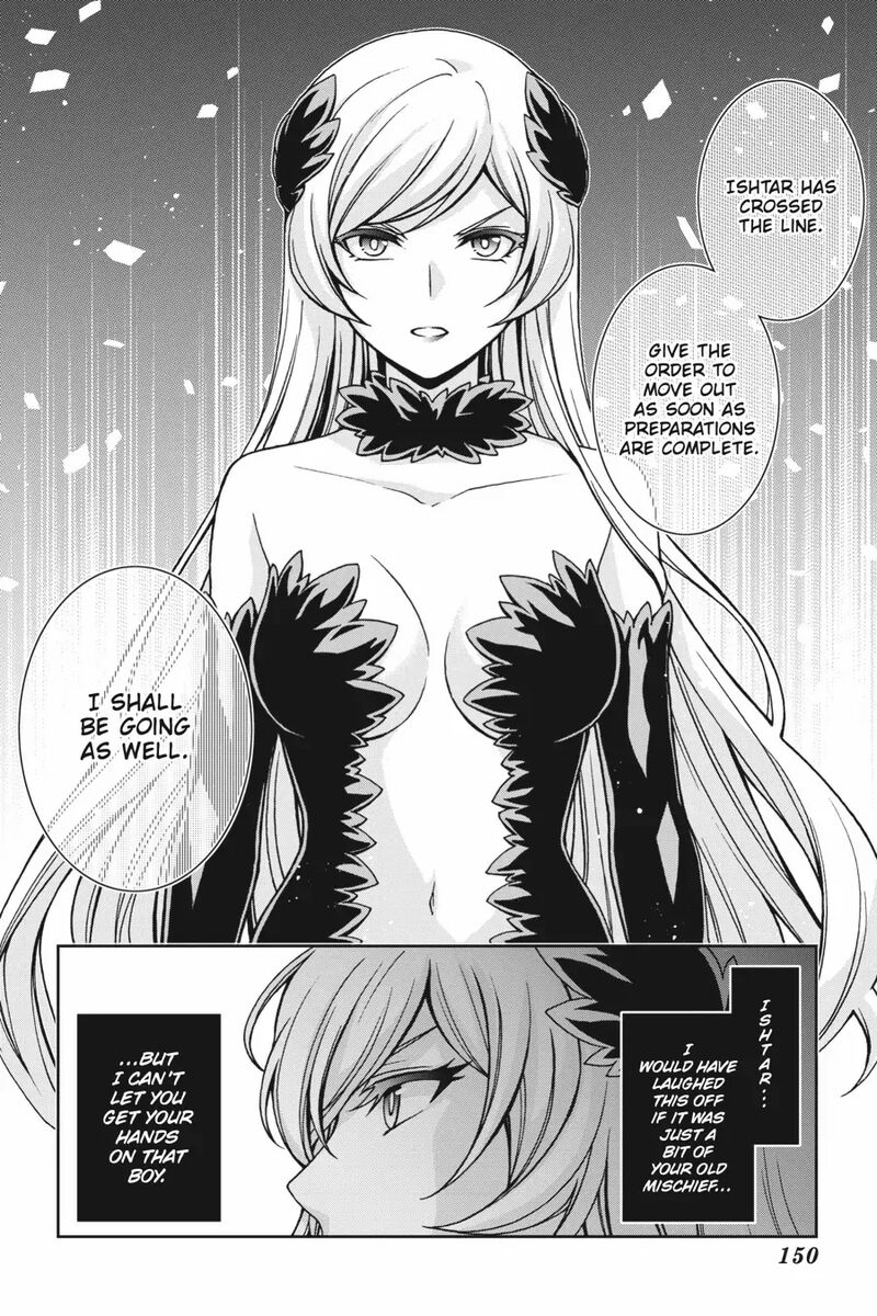 Dungeon Ni Deai O Motomeru No Wa Machigatte Iru Darou Ka 2 21 2