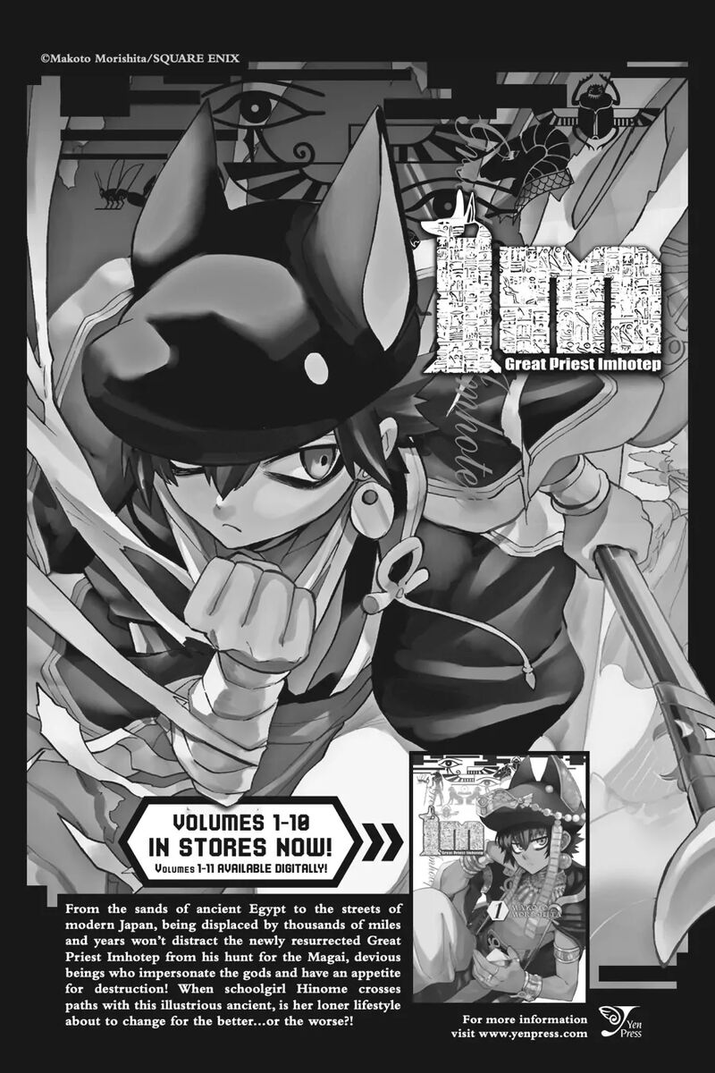 Dungeon Ni Deai O Motomeru No Wa Machigatte Iru Darou Ka 2 21 24