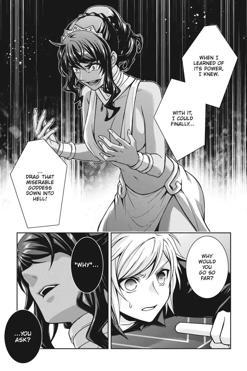 Dungeon Ni Deai O Motomeru No Wa Machigatte Iru Darou Ka 2 21 5