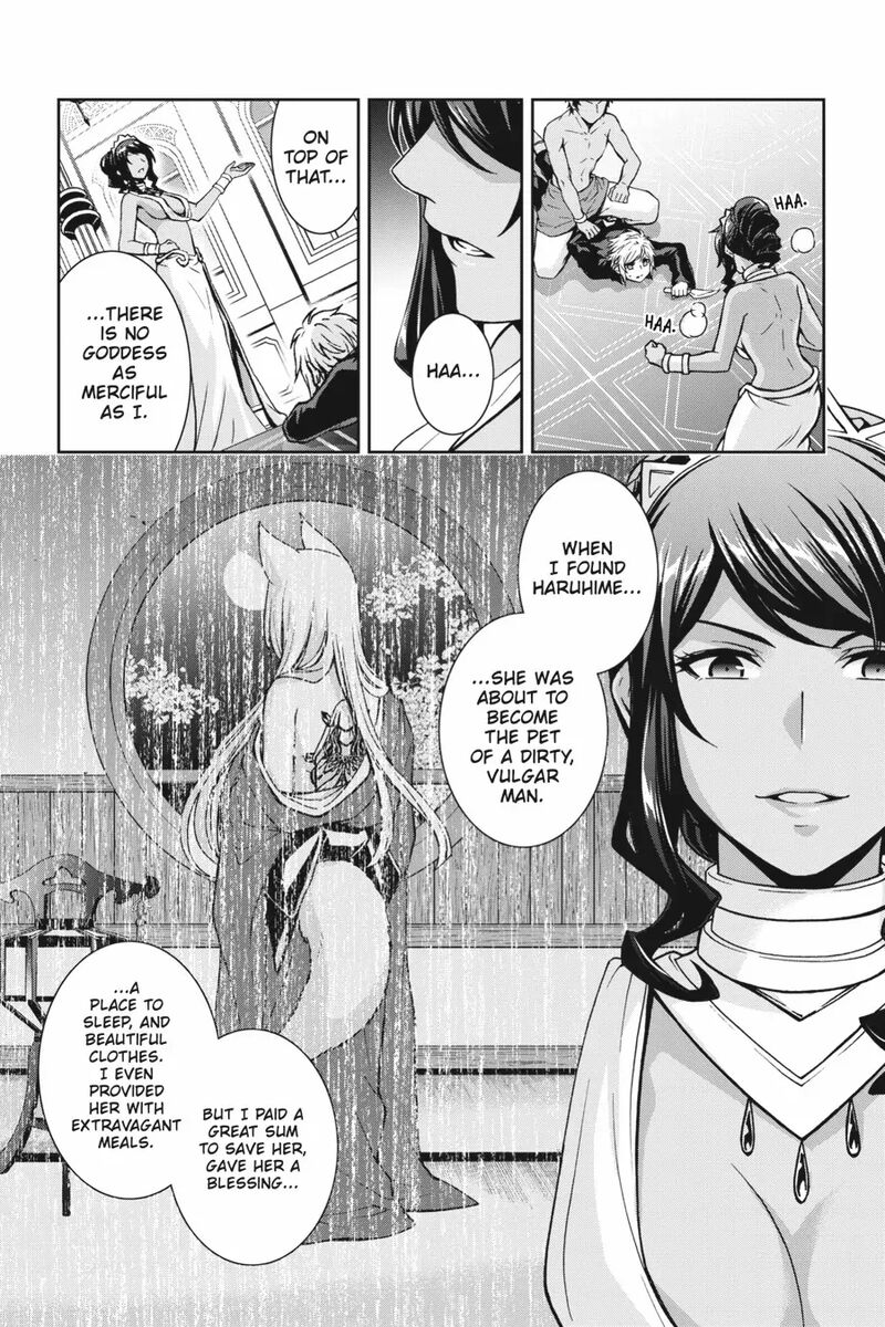 Dungeon Ni Deai O Motomeru No Wa Machigatte Iru Darou Ka 2 21 7
